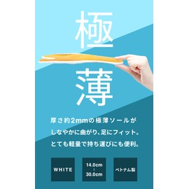 Ai Blue Rubber Sole Socks, White, Ultra Thin Sole 5.5 - 11.8 inches (14 - 30 cm), Festivals, Dance, Drums, High Altitude Work, Gardening, Men's, Women's, Kids, White, white