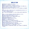B1164 #1 Deep Blue Set