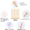 XIANFQNKJ ゴルフ ティー ショートティー 竹製 約43mm 50本入 耐久性アップ 摩擦軽減 スピン抑制