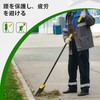 JEHONN Broom Total Length 55.1 inches (140 cm), Width 14.2