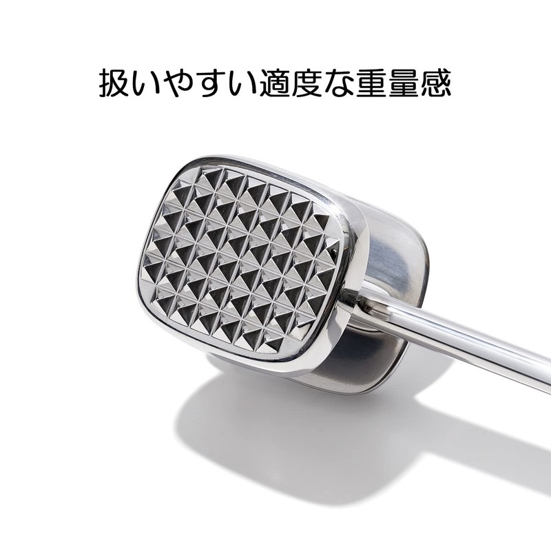 OXO Double Sided Meat Tenderizer with Soft Non-Slip Handle, Black