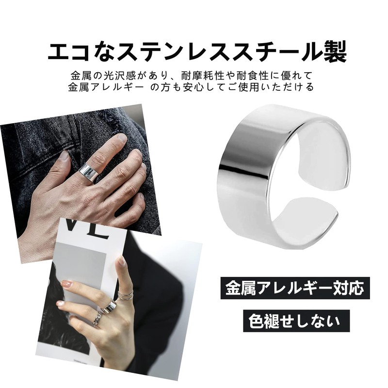 Men’s Rings, Set of 8 Rings, Fashion Rings, Silver, Alloy,