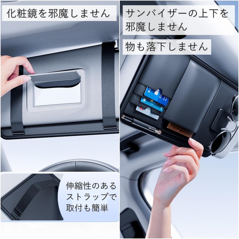 COZENTA Car Storage Sun Visor Pocket Eyeglass Holder Card Accessory