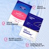 Single-Use Niacinamide Moisturizing Hand Cream - Portable One Size/Niacinamide Hand Cream 6G 20ea