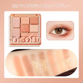 Gevlonecirly Eyeshadow Palette, Glitter, Pearl, Matte, 7 Colors, Powder, Waterproof, Sweatproof, High Color, Long Lasting Eyeshadow Glitter (01)