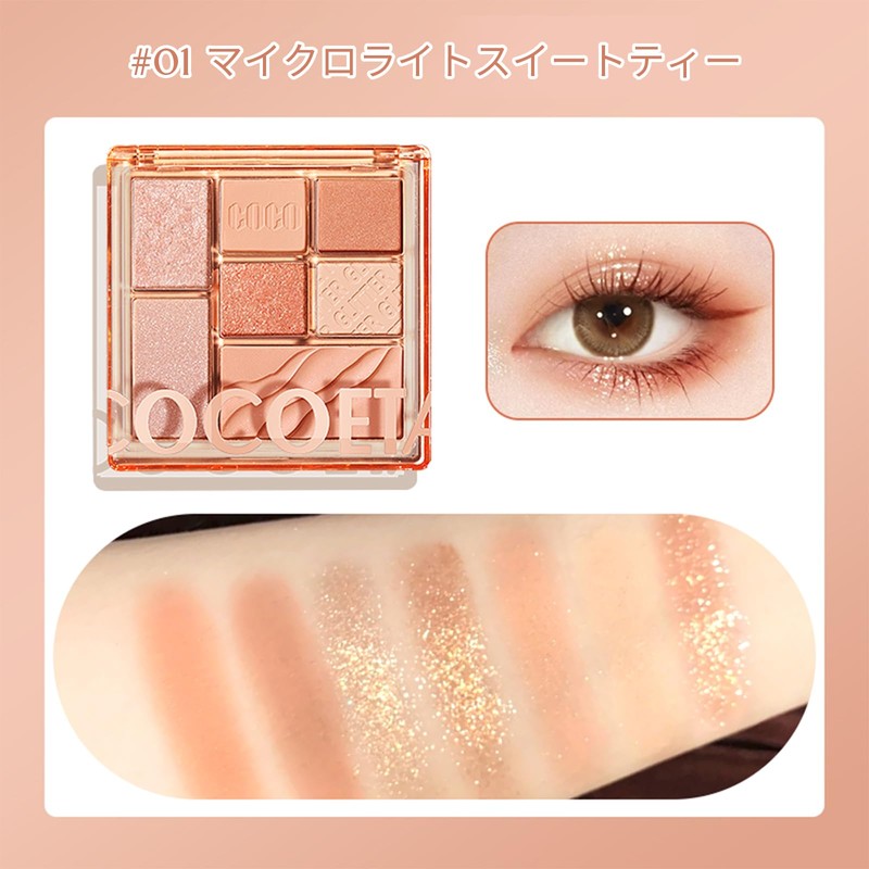 Gevlonecirly Eyeshadow Palette, Glitter, Pearl, Matte, 7 Colors, Powder, Waterproof,