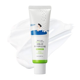Protector solar Mild up de Birch Juice, protección solar UV LOCK de 1,69 onzas líquidas, FPS 50+, amplio espectro, protector solar con óxido de zinc mineral para pieles sensibles, control de grasa y