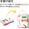 Asahi Koyo Anpanman Leisure Sheet, Dokin-chan, Cokin-chan, Flower Type, Includes