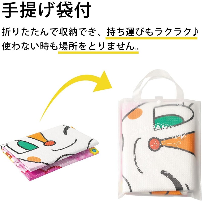 Asahi Koyo Anpanman Leisure Sheet, Dokin-chan, Cokin-chan, Flower Type, Includes
