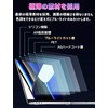 For MacBook Pro 16 Inch (M2 / 2023 / M1