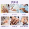ENLUNTRA Finger Contracture Cushion, Grip Cushion, Finger Separator, Finger Splitter,