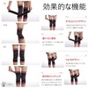 Mies′ ひざ サポートベルト 膝 サポーター ひざ用サポーター 膝用ベルト 男女兼用 ひざ用固定ベルト コルセット