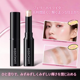 LiangNiShi Eyeshadow Pencil, Sparkly Eyeshadow Stick, Waterproof, Sparkling, Teardrop Bag, Highlight, Creamy, Diamond Cut Design, Easy Gradation, Time Saving Makeup, Easy to Carry, Perfect for