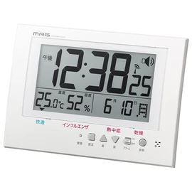 MAG W-785WH-Z Digital Guard Man Wall Clock, Radio Watch, Environment Estimated Display Function, Temperature, Humidity, Date, Day Display, Standing, White