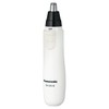 Panasonic Etiquette Cutter White ER-GN10-W