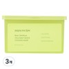 Papa Recipe Real Centella Daily Quick Cooling Mask, 3 Packs, 30 Packs / 파파레서피 리얼 센텔라 데일리 퀵 쿨링 마스크, 3개, 30개입