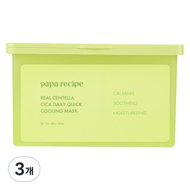 Papa Recipe Real Centella Daily Quick Cooling Mask, 3 Packs, 30 Packs / 파파레서피 리얼 센텔라 데일리 퀵 쿨링 마스크, 3개, 30개입