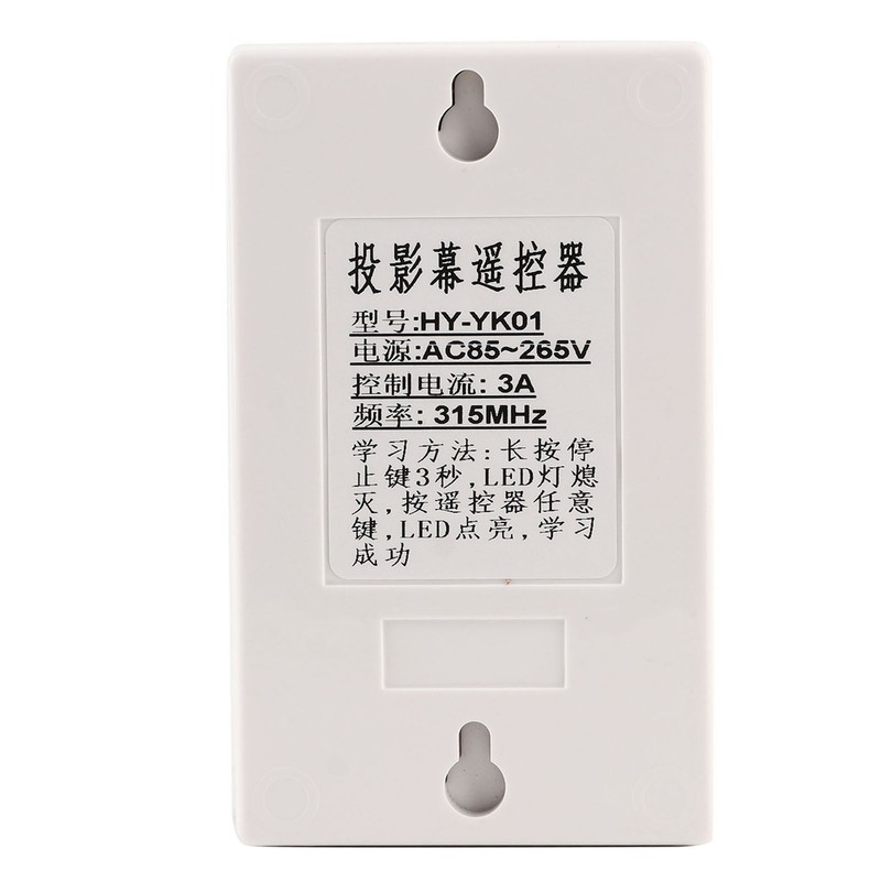 Remote Control Switch Multifunctional Wireless Electric Curtain Screen Projector Accessories
