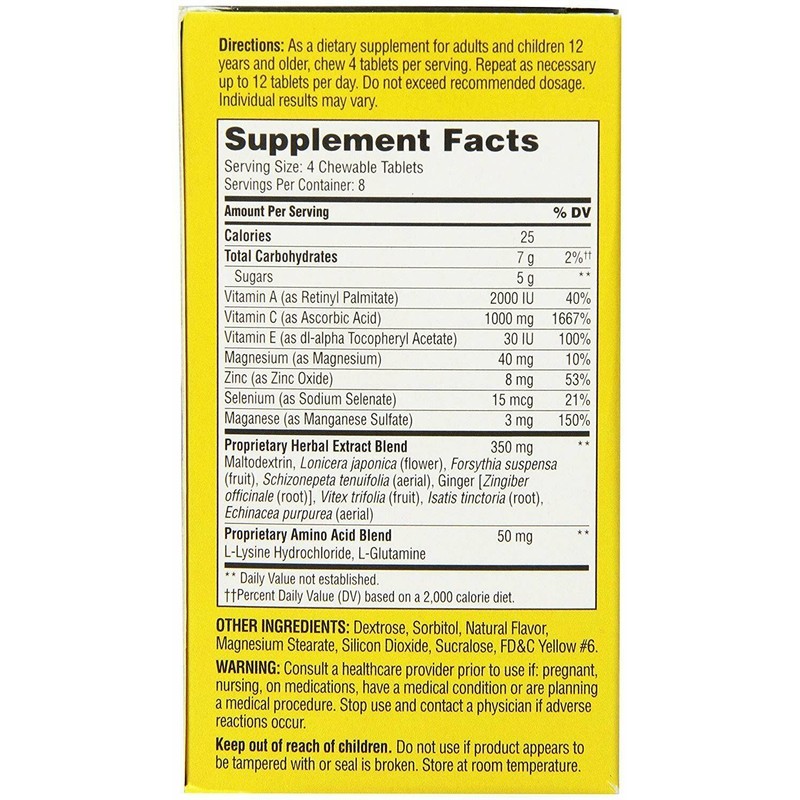 21st Century ImmuBlast Immune Support Chewable Tablets Citrus Flavor 32