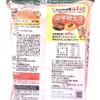 SankoSeika Cheese Almond Spicy Cod Roe Flavor Rice Crackers 14pcs