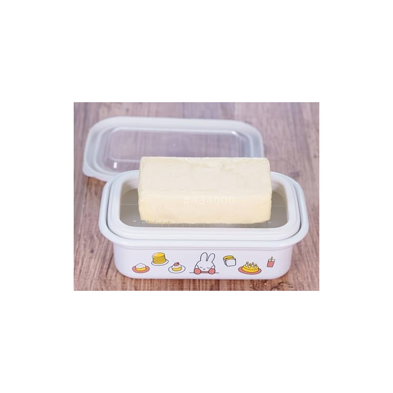 Fuji Hollow Butter Case, Miffy with Stainless Cutter, White