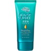 Kao Atrix Beauty Charge Peach Tea, 2.8 oz (80 g)