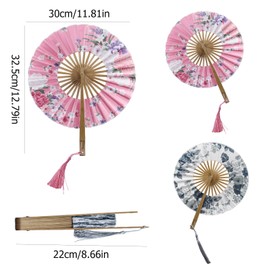 XIAQICA Pack of 2 Small Hand Fan Round Chinese Fan Wedding Bamboo Fan for Dance Show for Wedding Party Home Decoration