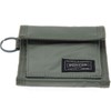 Porter Trifold Wallet [Capsule/Capsule] 555 – 06441 - black -