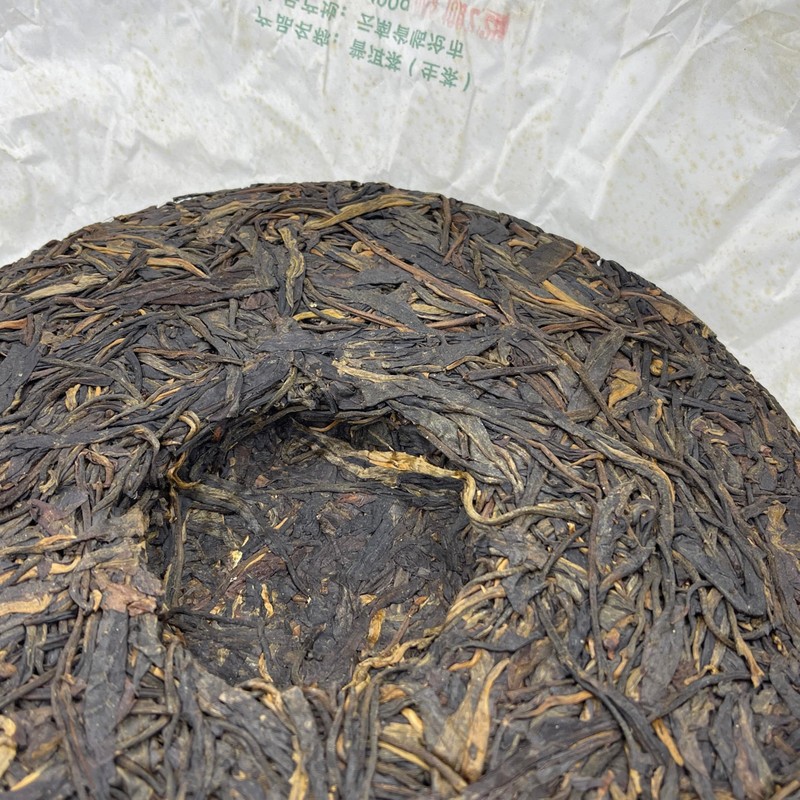 2009 Mengku Zhengshan Raw Pu-erh Tea, 400g, from Yunnan