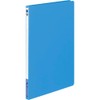 Kokuyo letter file PP Cover A4 120 Sheets Accommodate 2 Hole , Blue