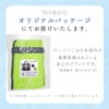Miracic Mesh Bag, Large Capacity, Stylish, Simple, Shoulder Tote, Pool,