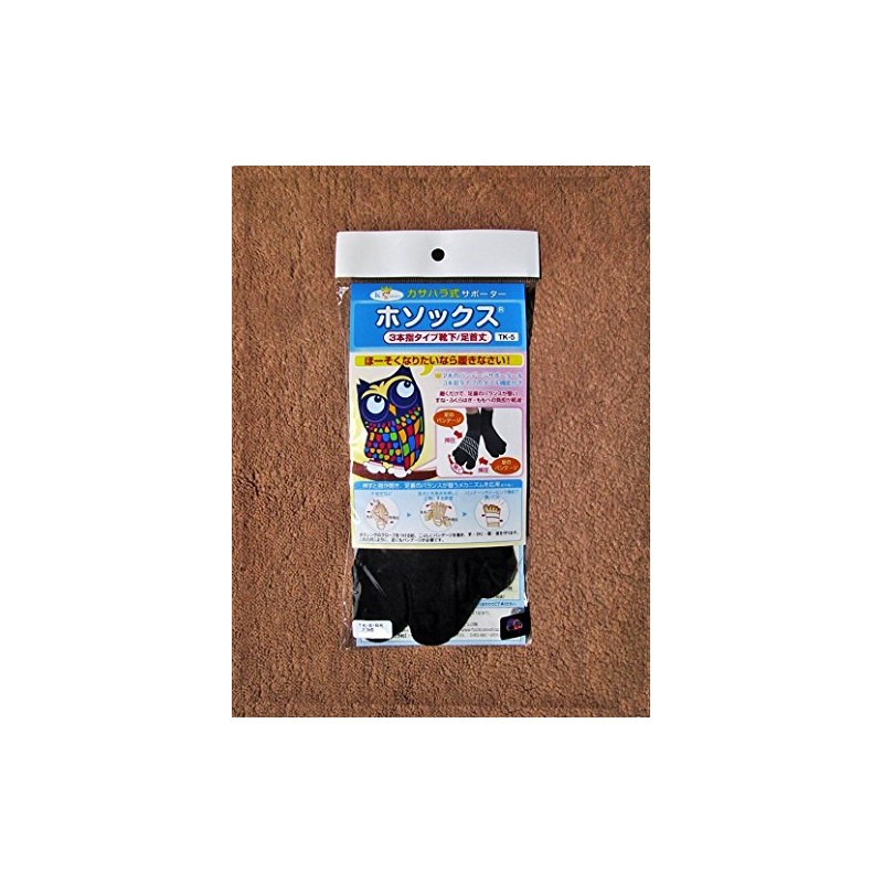 Kasahara Style Socks with 3 Toe Taping Function (Ankle Length/Unisex),