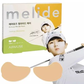 Airmuse 에어뮤즈 멜라이드 패치 스탠다드 5매 아이패치 야외 Air Muse Melide Patch Standard 5pcs Eye Patch Outdoor