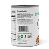 Food to Live Organic Canned Lentils, 14 oz (Pack of