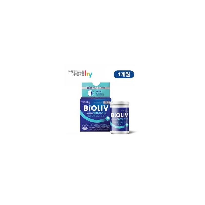 BioLive 10 billion lactic acid bacteria 1 month supply (1