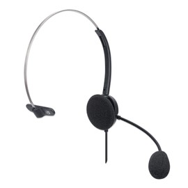 MANHATTAN USB Headset with Mic & 5 ft Cable - Cushion Mono/Single-Sided, On-Ear, in-line Volume Control, Adjustable Headband - for Desktop, Laptop, Computer, 179867