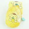 ヤスダ通商 Fruit Bag Charm Pompompurin Pineapple PN Fruit Charm 776