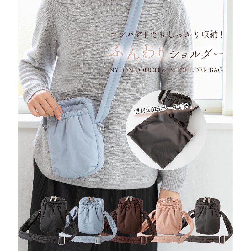 Sleeping Sheep Puff Design, Mini Shoulder Bag, Fluffy, Lightweight, Silver