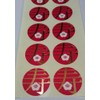 Kotobuki Stickers Gold Foil Stamping (50 Sheets) [k-015] For Wedding