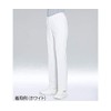 Nagaileben Work Wear, Navy