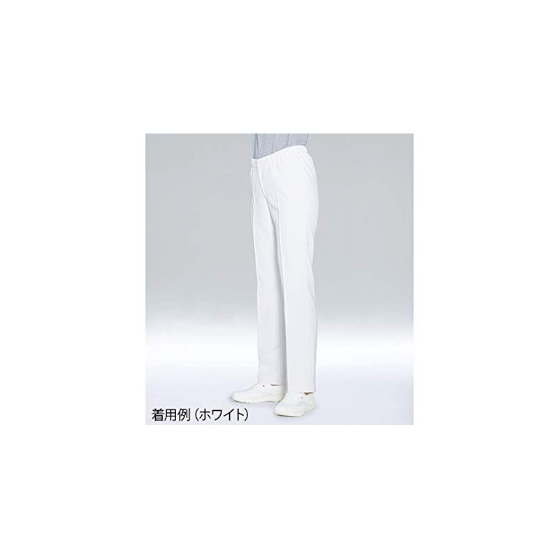 Nagaileben Work Wear, Navy
