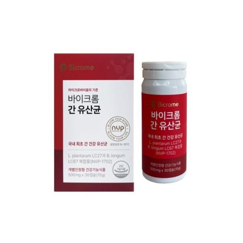 Bichrome Liver Probiotics 1 Box 30 Capsules Health Functional Food