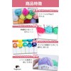 fogman Knitting Yarn, Thick Acrylic Yarn, Colorful, 0.4 oz (10