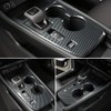 XITER Carbon Fibre Style Car Gear Shift Knob Console Panel