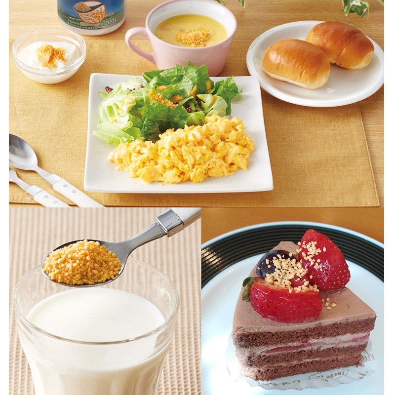 豊生　大豆レシチン200ｇ×2個組