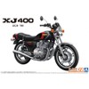 Aoshima Bunka Kyozai (AOSHIMA) 1/12 The Bike Series No. 24