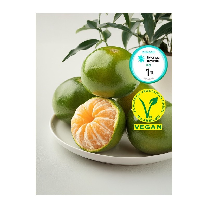 [calmf] Ampoule pad, Camp Green Tangerine Fluid Calming Pad 70