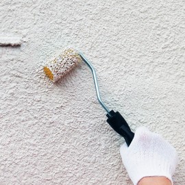 Nippon Miracon Sangyo FMC-04 Flexible Miracon Ash Repair Cracks in Cabbage 10.6 oz (300 g)