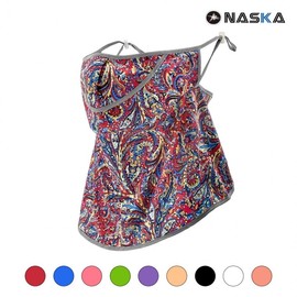 Nasca Outdoor Sun Protection Mask with Neck Cover for Golf, Sports, Hiking, and Activities Face Neck Mask - (Solid) Apricot 5ea