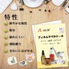 A-SUB Waterproof Matte Inkjet Laser Labels 15 Sheets A4 Uncut